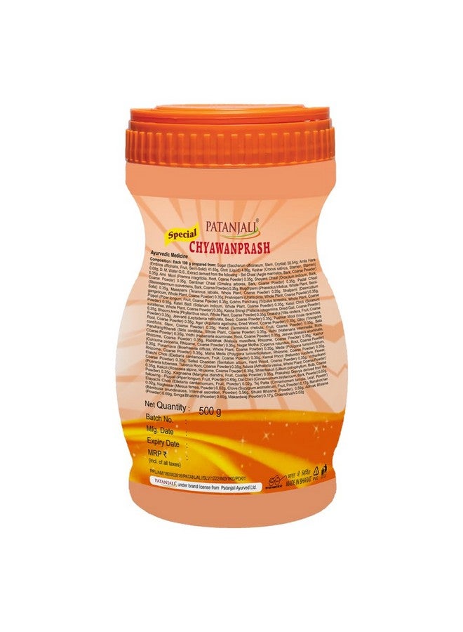 PATANJALI Patanjali Chyawanprash 500gm - Image 3