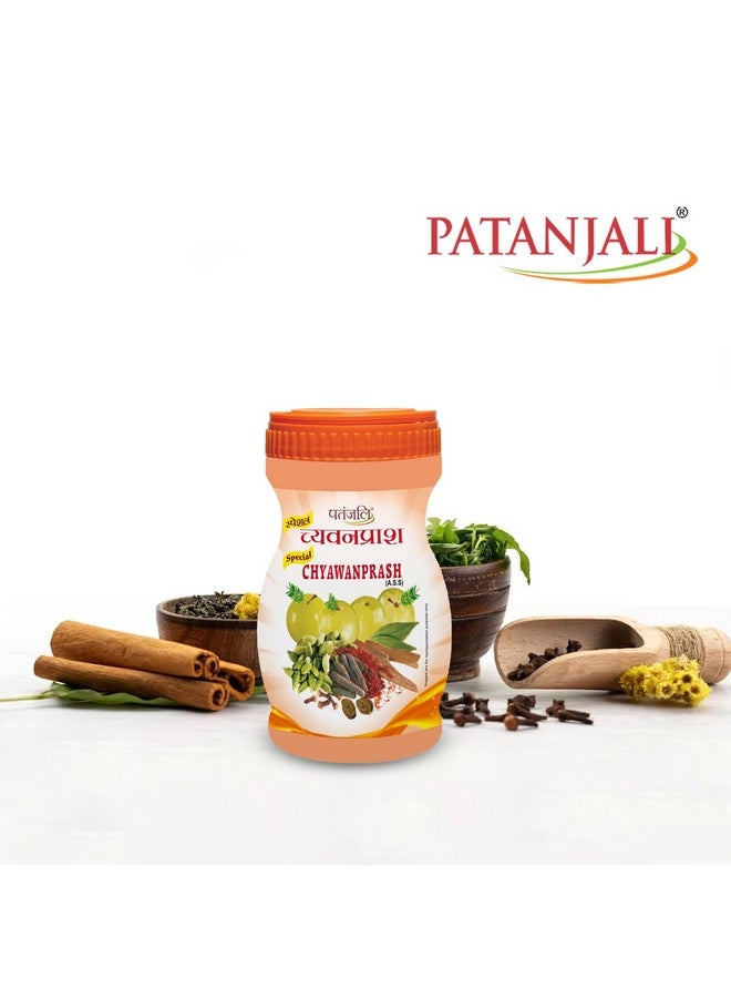 PATANJALI Patanjali Chyawanprash 500gm - Image 4