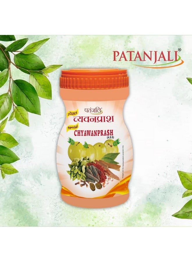 PATANJALI Patanjali Chyawanprash 500gm - Image 5