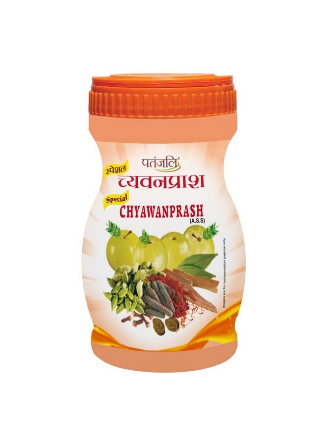 PATANJALI Patanjali Chyawanprash 500gm - Image 1
