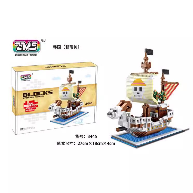 Zhi Meng Tree 3446 Qianyang 3445 Meili Micro-Particle Assembled Building Blocks Educational Toy Boy Birthday Gift - Image 3