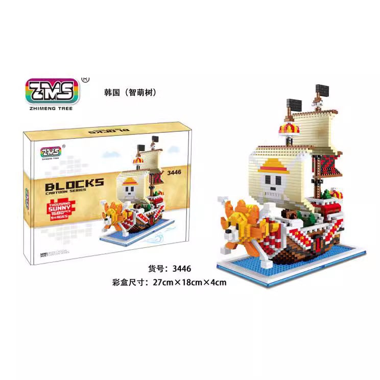 Zhi Meng Tree 3446 Qianyang 3445 Meili Micro-Particle Assembled Building Blocks Educational Toy Boy Birthday Gift - Image 4
