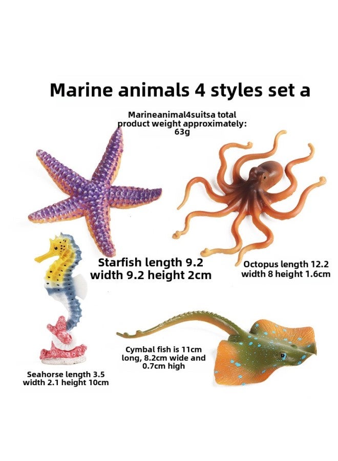 Children's Simulation Marine Seabed Animal Toy Model Jellyfish Jellyfish Jellyfish Octopus Conch Coral Cognitive Ornaments