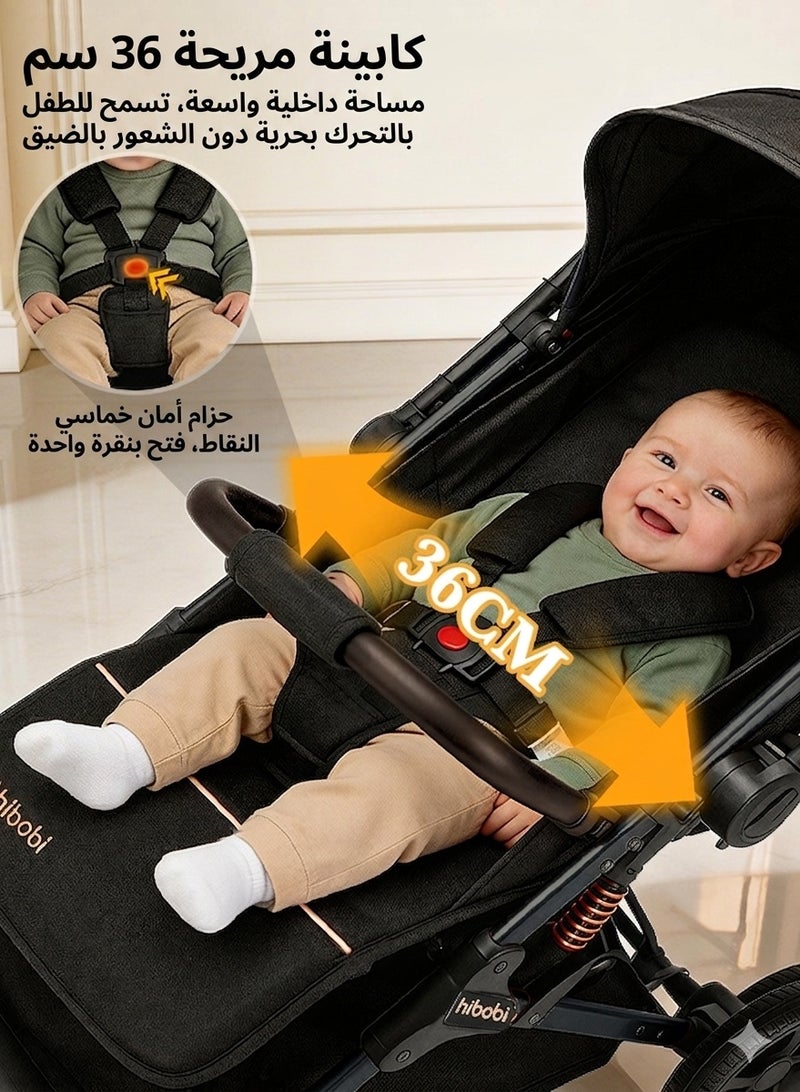 هيبوبي عربة أطفال قابلة للعكس مع صينية ومسند ذراع – وضع مزدوج للدفع، مزودة بحزام أمان من 5 نقاط، مسند قابل للتعديل، خفيفة الوزن وقابلة للطي للسفر، مناسبة من 0 إلى 3 سنوات - Image 5
