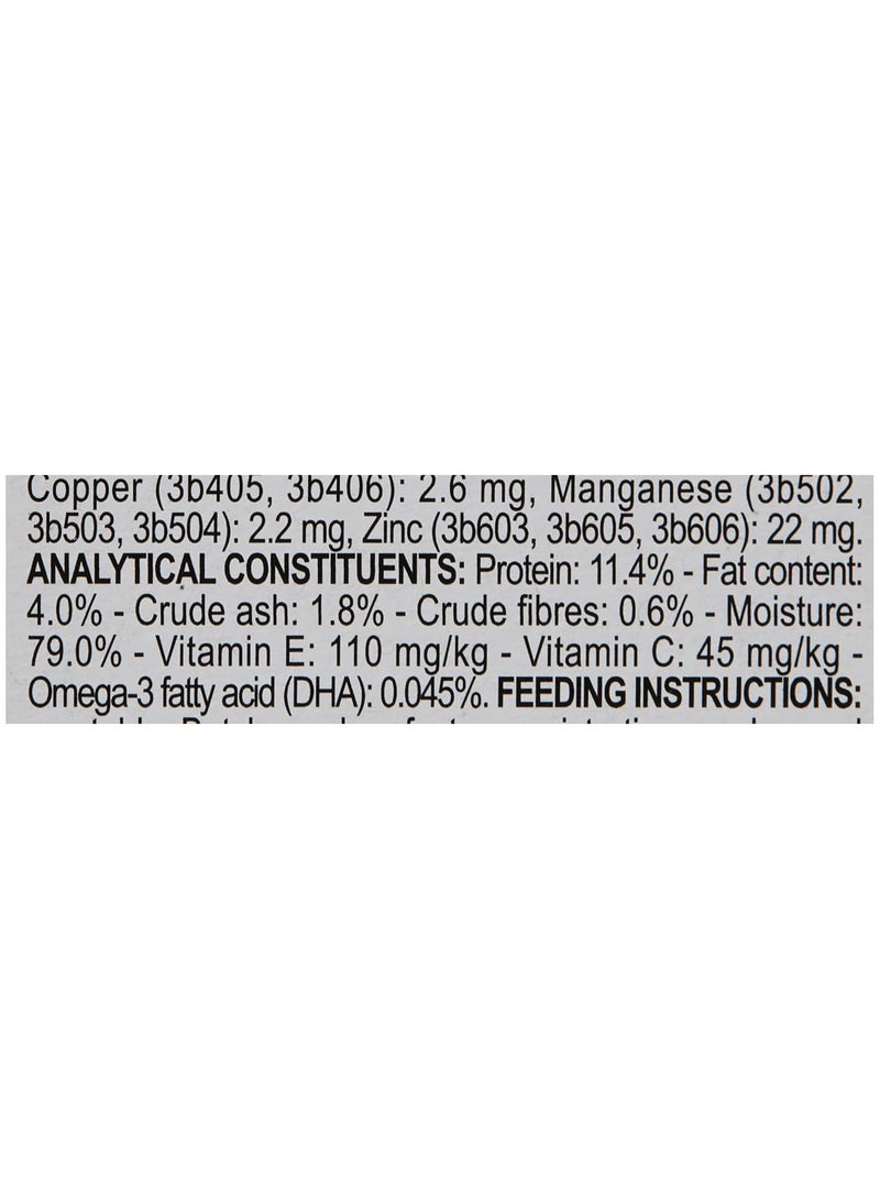 Royal Canin FHN Feline Health Nutrition Kitten Gravy 12x 85gm Cat Wet Food Pouches - Image 4