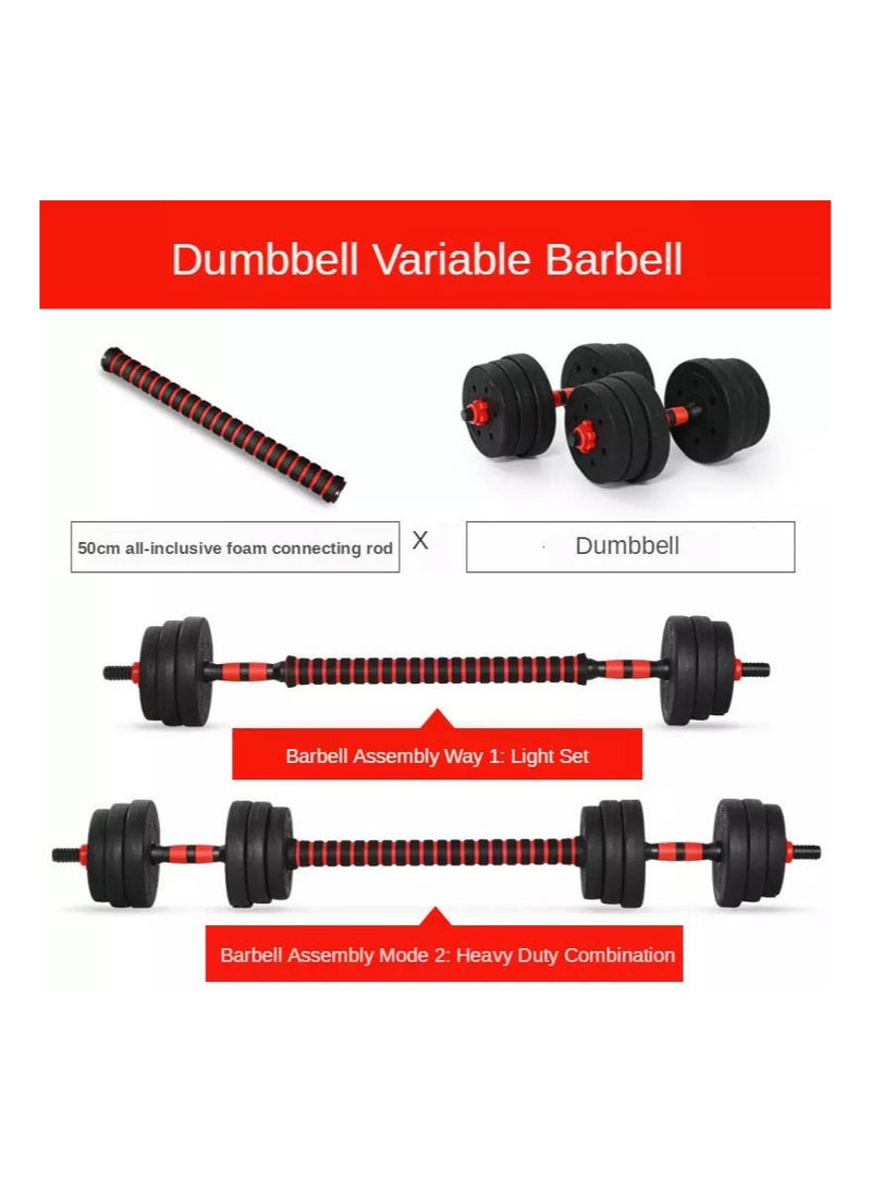 Generic Adjustable Weight Dumbbells Set 30kg  - Image 3