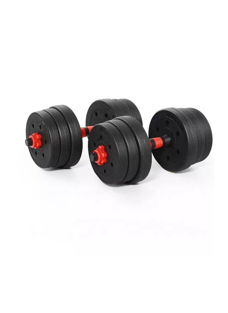 Generic Adjustable Weight Dumbbells Set 30kg  - Image 2