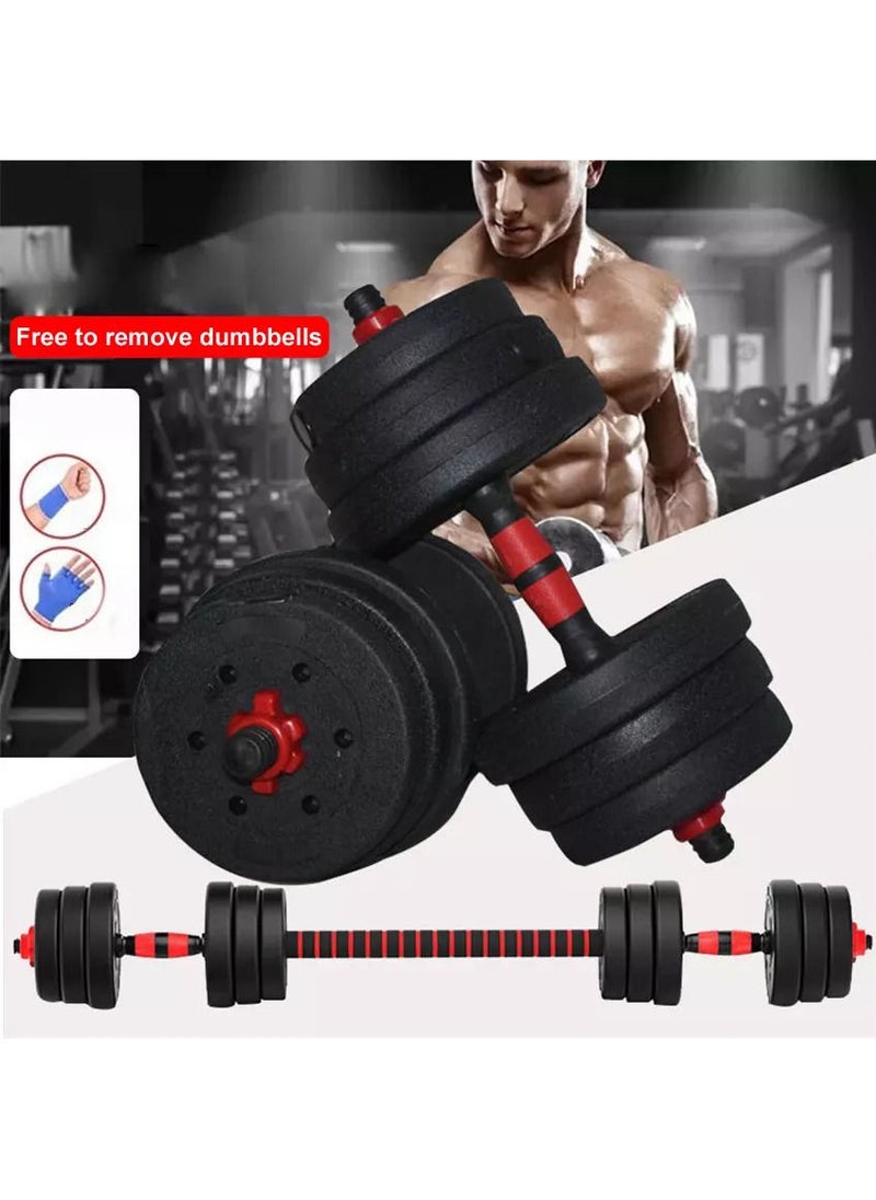 Generic Adjustable Weight Dumbbells Set 30kg  - Image 1