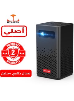 BYINTEK BYINTEK P20 Projector  - Image 1