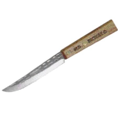 Old Hickory Paring Knife. - Image 1