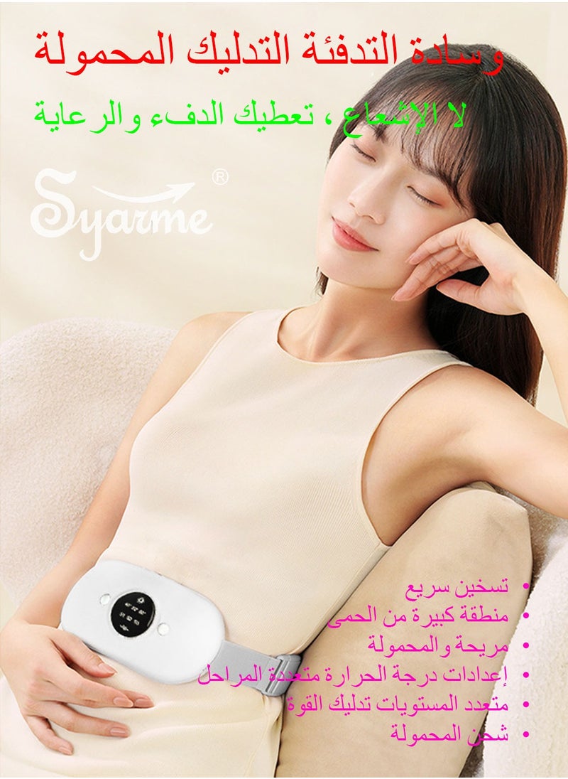 Syarme Portable Cordless Heating Pad, Menstrual Period Electric Fast Heating Belly Wrap Belt, Used to Relieve Cold, Pain, and Discomfort in the Abdomen and Back, 3 Temperature and Intensity - White  - Image 2