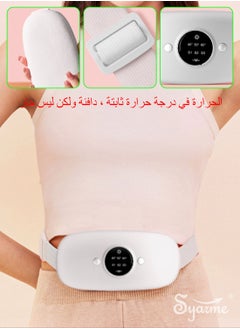 Syarme Portable Cordless Heating Pad, Menstrual Period Electric Fast Heating Belly Wrap Belt, Used to Relieve Cold, Pain, and Discomfort in the Abdomen and Back, 3 Temperature and Intensity - White  - Image 5