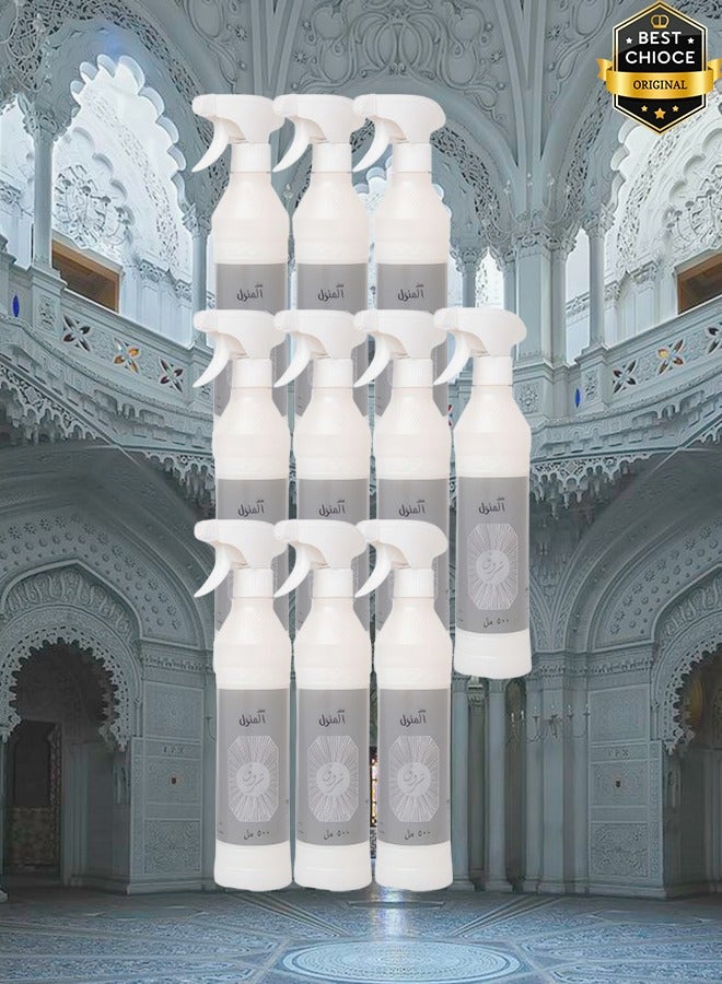 Banafa 10 Pieces Shrouq Silver Air Freshner 500ml - Image 1