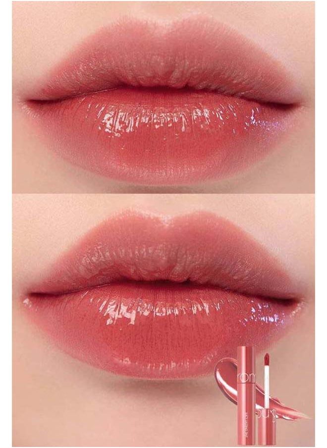 rom&nd - Juicy Lasting Tint 11 Pink Pumpkin - Image 1