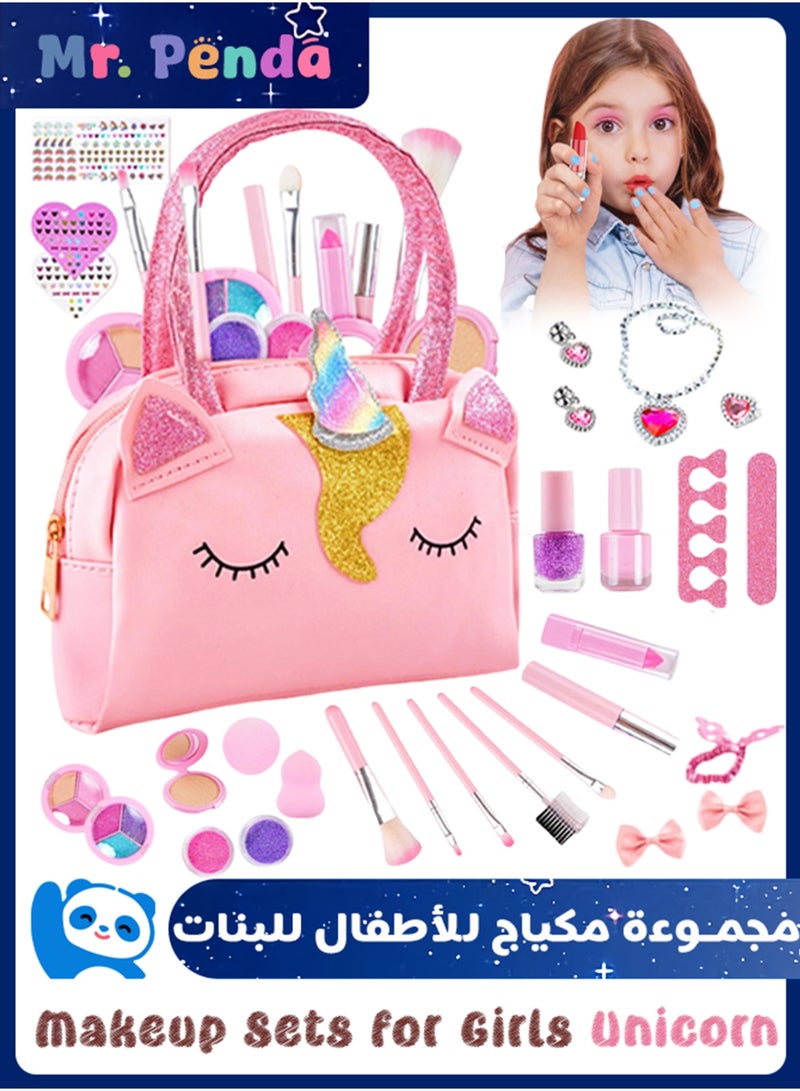Mr. Penda Kids Makeup Kit with Unicorn Bag, 29Pcs Real Washable Makeup Set for Little Girls, Safe Non-Toxic Makeup Toys with Accessories for Princess Dress Up, Birthday Gift for Girls 8+ - Image 1