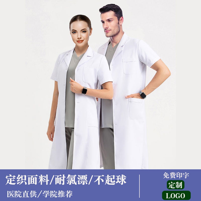 White Short-Sleeved Lab Coat For Female Doctors, Nurses, Laboratory Students, Chemistry, Pharmacy, Dental Clinic Workwear, Professional Attire - Image 2