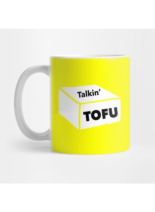 Pixxa - I Want To Be A Schwa - It's Never Stressed Linguistics Mug Cup - Image 1