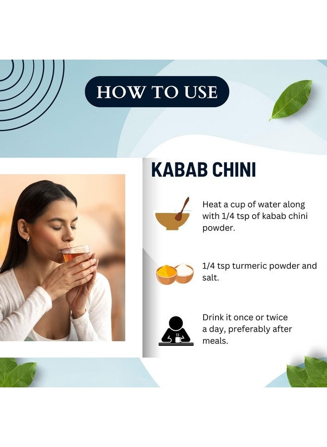 BrijBooti كباب بريجبوتي تشيني - شيتال تشيني - بايبر كوبا - توت كوبا - فلفل كانكول (50 غرام) - Image 3