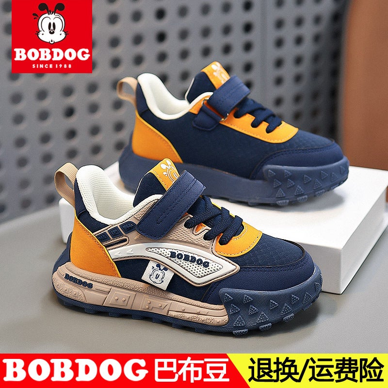 Babu Bean Children'S Shoes Boys Shoes Leather Waterproof Casual Shoes Large Children'S Non-Slip Little Boy'S Sneaker - Image 2