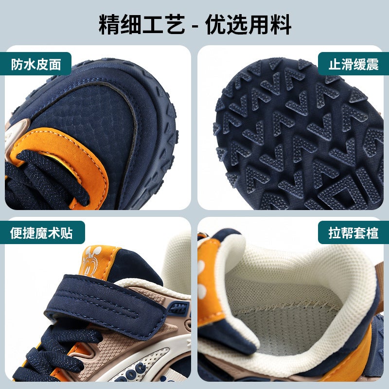 Babu Bean Children'S Shoes Boys Shoes Leather Waterproof Casual Shoes Large Children'S Non-Slip Little Boy'S Sneaker - Image 3