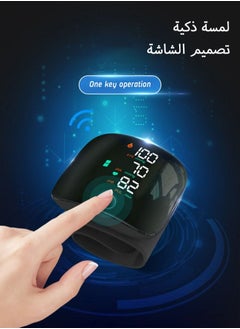 ULHYC Blood Pressure Monitor Digital Wrist Blood Pressure Machine Adjustable Cuff Bp Detector 2x99 Readings Memory Large Display Voice with Carrying Case Automatic Blood Pressure Wrist Detector Watch,blood pressure meter digital,bp monitor  - Image 4