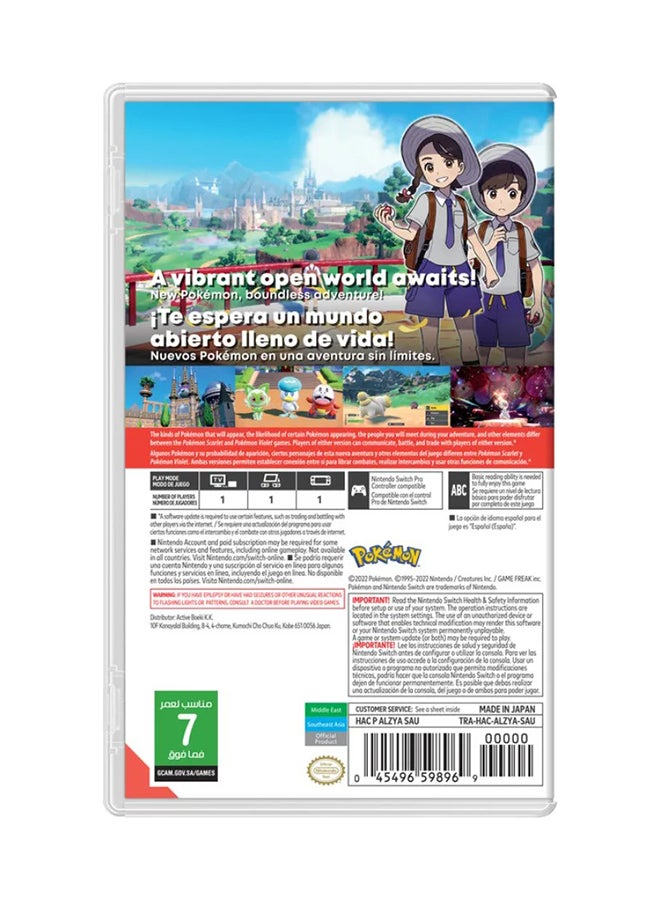 نينتندو لعبة "Pokemon Violet" - nintendo_switch - Image 2