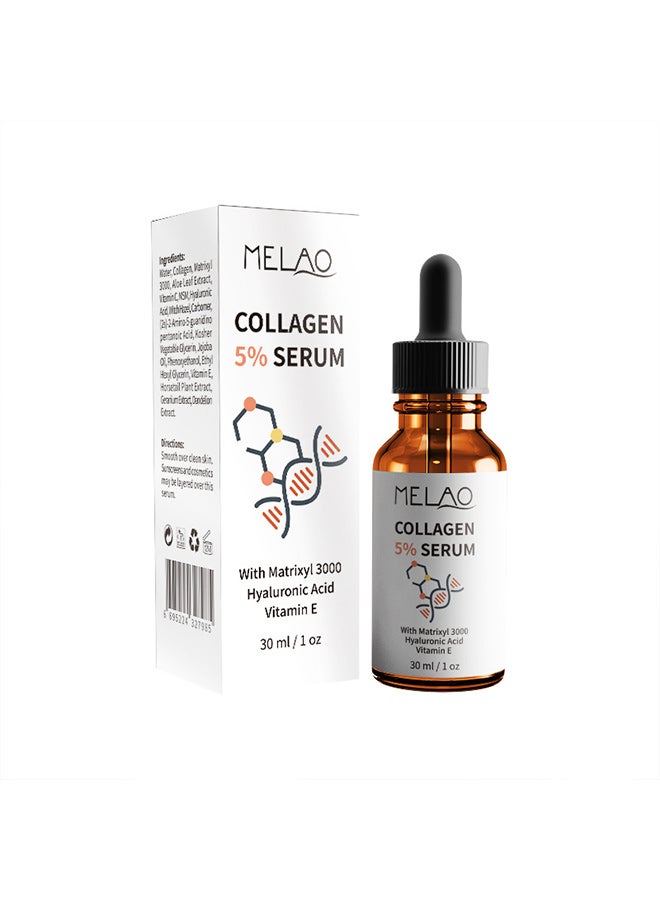 ميلاو جوهر الكولاجين وحمض الهيالورونيك وفيتامين E مرطب وإصلاح - Image 1