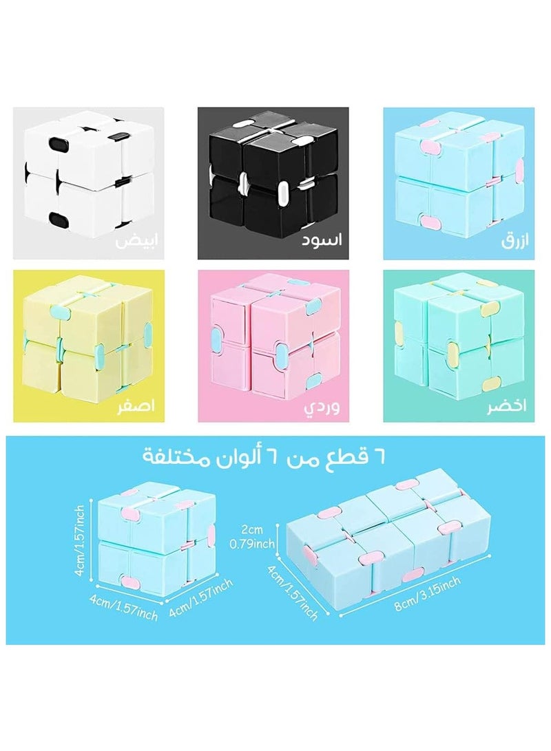 نقوة لعبة مكعبات فيدجيت انفينيتي لتخفيف التوتر والقلق للكبار والأطفال 6 قطع - Image 4