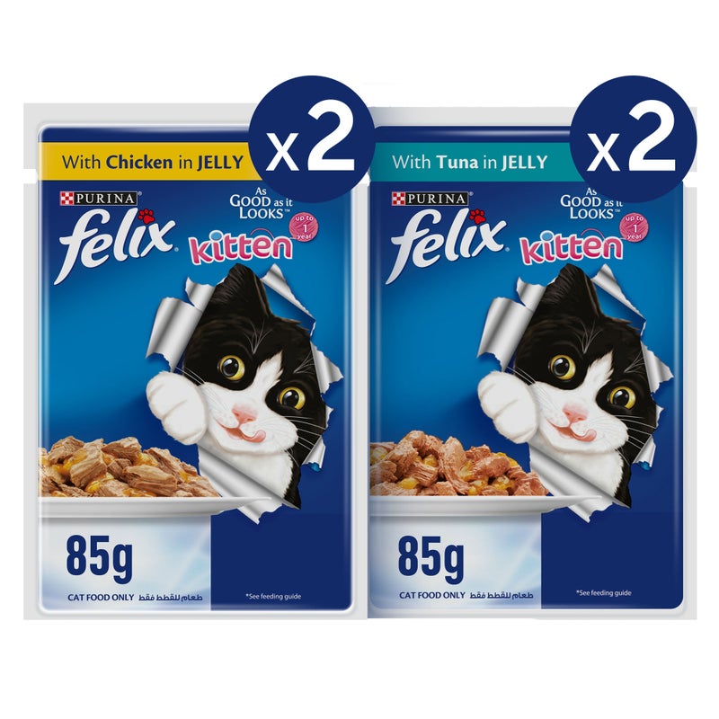 Felix Purina Felix As Good As It Looks Kitten Cat Food in Jelly (2x 85g Chicken Pouches + 2x 85g Tuna Pouches) - Image 2