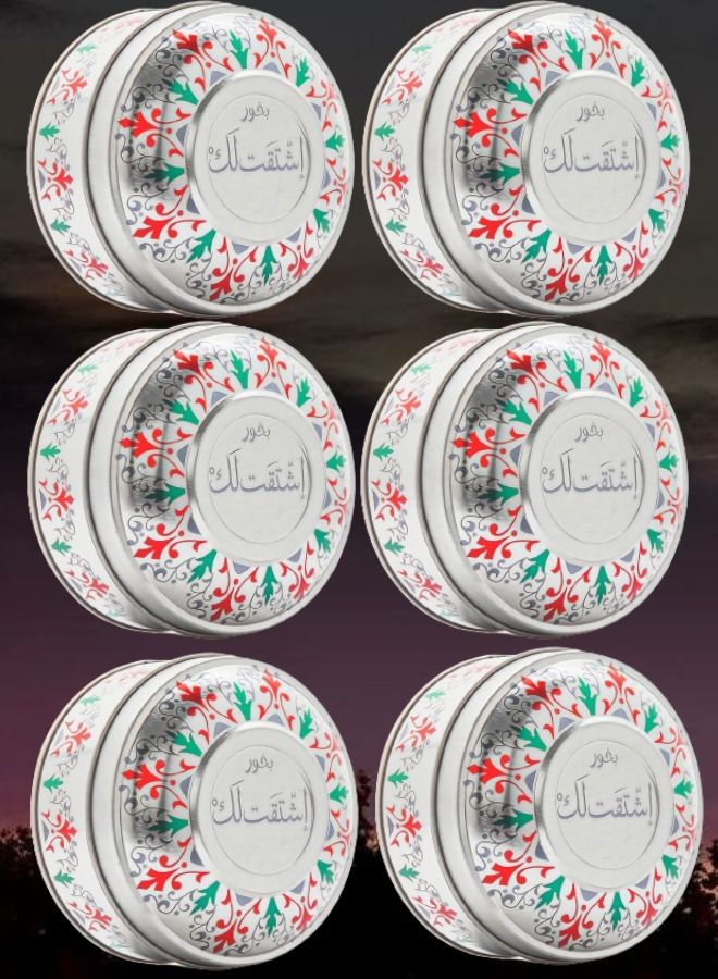 بانافع 6 قطع بخور اشتقت لك - Image 1