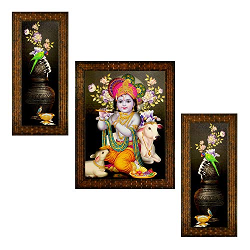 Indianara 3 PC Set of Radha Krishna Paintings (1499) Without Glass (MC5) - Image 1