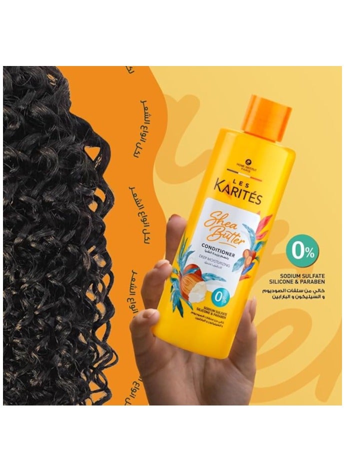 كاريتس بلسم  التغذية إكستريم ذهبي 400ملليلتر - Image 2