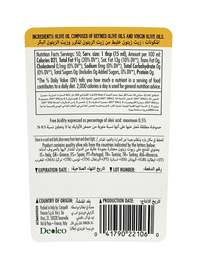 Bertolli Classico Olive Oil - Image 3