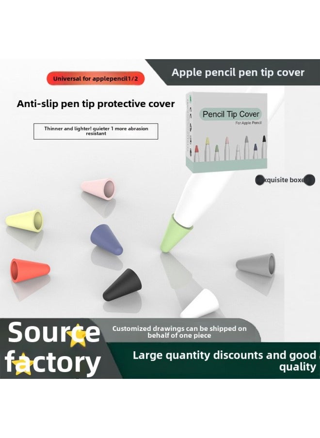 Generic - Suitable For Apple Pencil Nib Cover Apple 1/2 Generation Universal Silicone Protective Pen Cap Ipad Nib Cover-Color: Pen Tip Cover 1 Nude-Applicable Models:Universal Pencil First And Second Generation - Image 1
