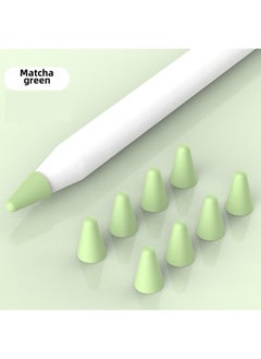 Suitable For Apple Pencil Nib Cover Apple 1/2 Generation Universal Silicone Protective Pen Cap Ipad Nib Cover-Color: Pen Tip Cover 1 Nude-Applicable Models:Universal Pencil First And Second Generation