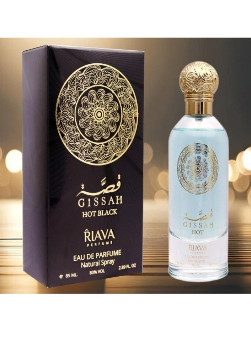 Qasa Hot Black Al Safta Perfume (85 ml) - pzsku/Z5C3B54005F7C9F5B66ADZ/45/_/1705762013/f7c0934e-278b-43b8-a658-69a4a1d770fd