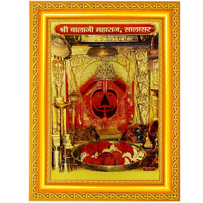 BM TRADERS Salasar Balaji Hanuman Beautiful Golden Print Photo In Golden Frame 1150 x 1350 Inches OR 2921 X 3429 Cms Housewarming Gifting - Image 1
