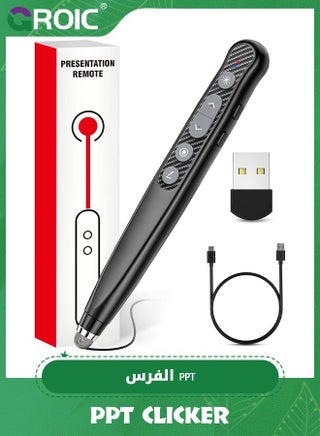 Presentation Clicker with Laser Pointer Stylus Pen for Touch Screen, Rechargeable Wireless Presenter Remote, RF USB PowerPoint Slide Advancer Hyperlink Volume Control Mac PC - pzsku/Z5C3C1FF8D5DE1DF8A153Z/45/1749557049/2694d020-b5b6-43c3-96ad-5cf2c34c366e
