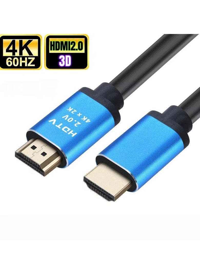 High-Speed HDMI Cable 5M - 4K × 2K - Version 2.0 - Premium Audio & Video Quality  - Image 2