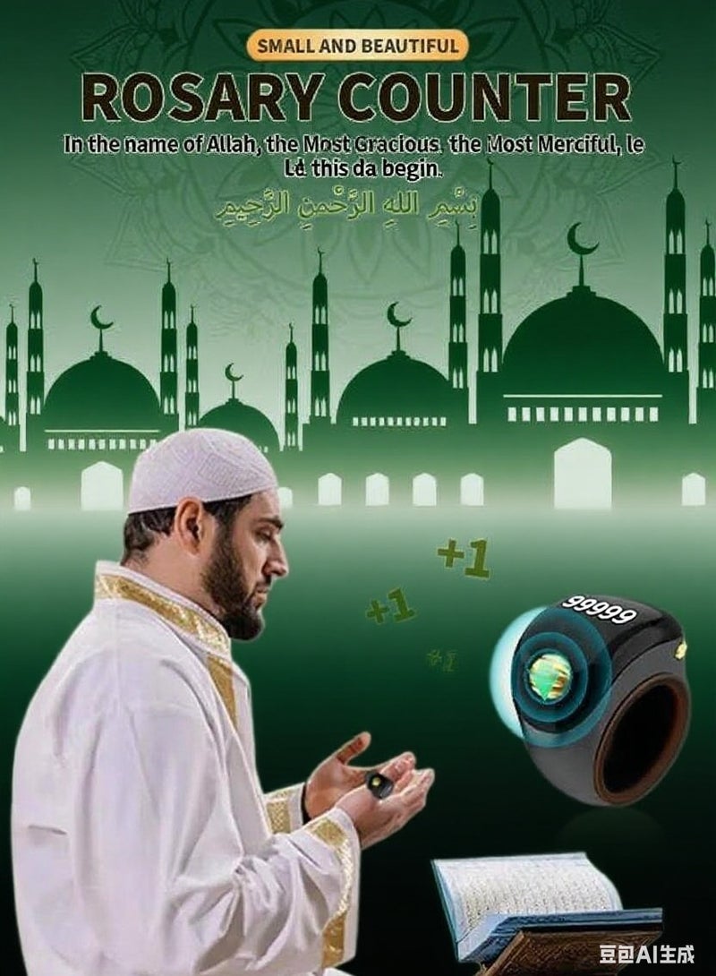 Rock Pow 99999 Count Tasbeeh Ring Roller Smart Counter with Vibration Reminder and Automatic Counting  Adjustable Ring Perfect for Men and Women - Image 2