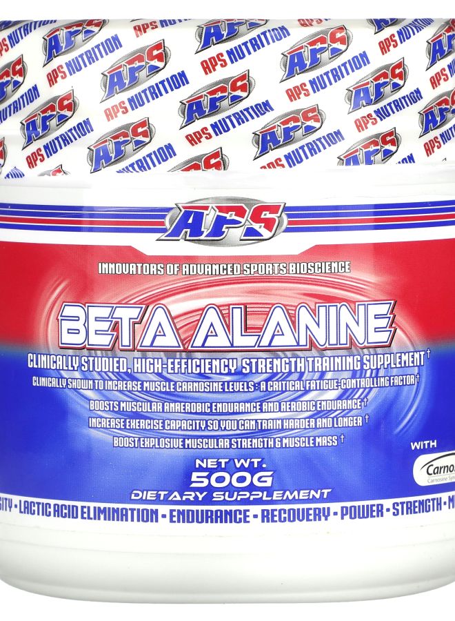 APS Beta Alanine 500 g