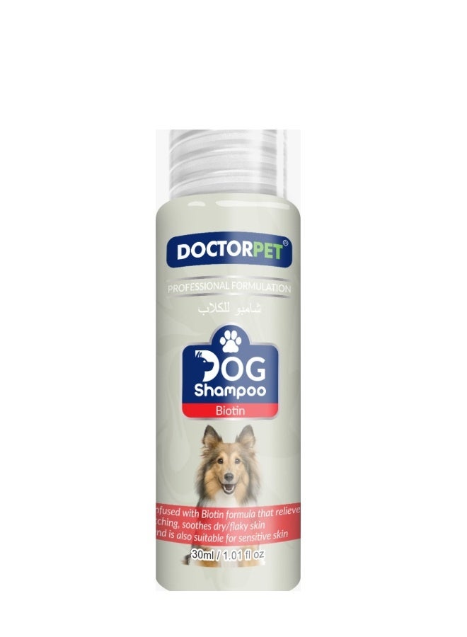 DoctorPet Biotin Dog Shampoo - 30ML