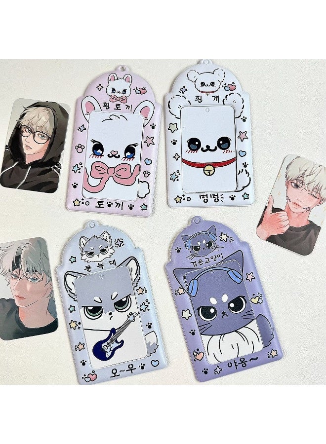 NIBEMINENT 1 - Piece Animal Series Kpop Photo Card Holder Pendant Key Chain ID Badge Holder ID Card Holder Photo Card Protector for School ID Office ID Access Card for Women Girls（Pink）