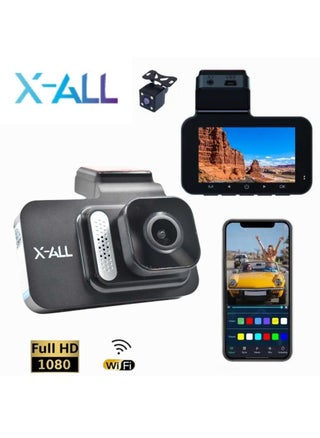 Dash Cam Two cameras with screen front and back - pzsku/Z5C3E31B2704F10B8FCD8Z/45/_/1732024241/78839508-585b-4319-b1b9-30927ab25212