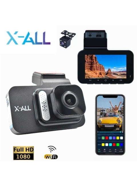 Dash Cam Two cameras with screen front and back