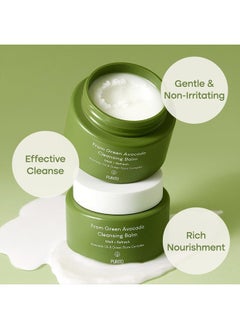 From Green Avocado Cleansing Balm 100Ml - pzsku/Z5C3EC0873D2213617132Z/45/_/1717499026/0be99b1e-21be-4bc1-a6e6-d3f3fa267e34