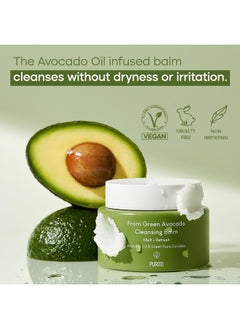 From Green Avocado Cleansing Balm 100Ml - pzsku/Z5C3EC0873D2213617132Z/45/_/1717499036/90640c87-dcfa-4255-b1f6-c3c650b845bc