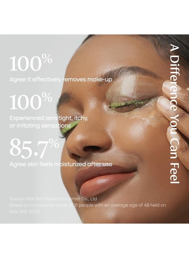 PURITO بلسم تنظيف الأفوكادو الأخضر 100 مل - Image 5