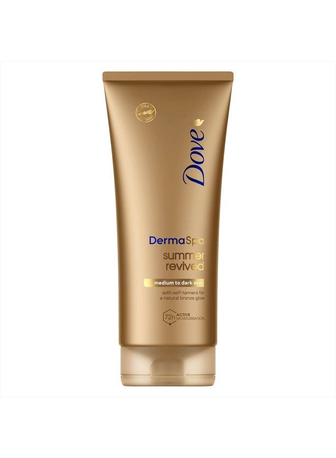 Dove لوشن الجسم ديرما سبا صيف متجدد للبشرة المتوسطة إلى الداكنة 200 مل من دوف - Image 1