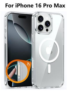 Clear - Camera Control